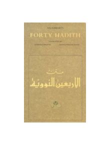 An-Nawawi's Forty Hadith - 9780946621651