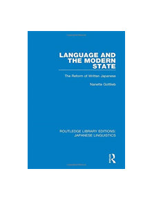 Language and the Modern State - 9781138394346