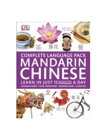 Complete Language Pack Mandarin Chinese - 9781409342083