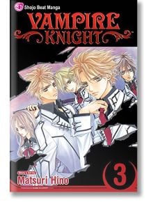 Vampire Knight, Vol. 3 - Matsuri Hino - Viz Media - 9781421513249
