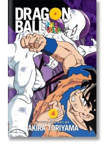 Dragon Ball Full Color Freeza Arc, Vol. 4