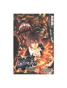 Dark Metro: The Ultimate Edition manga - 9781427859365