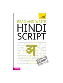 Read and write Hindi script: Teach Yourself - 9781444103915