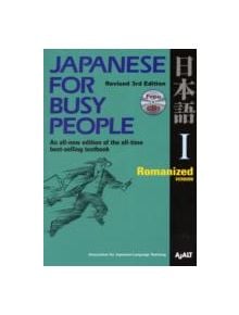 Japanese For Busy People 1: Romanized Version - 9781568363844