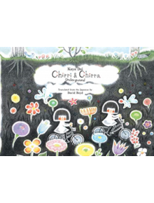 Chirri & Chirra, Underground - 9781592702442