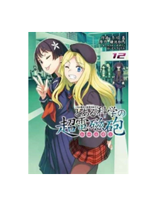 A Certain Scientific Railgun - 9781626924475