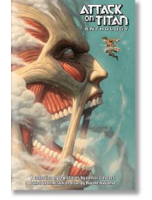 Attack on Titan Anthology - Hajime Isayama, Scott Snyder - Момче - Kodansha Comics - 9781632362582
