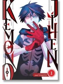Kemono Jihen, Vol. 1 - Sho Aimoto - Seven Seas - 9781638585398