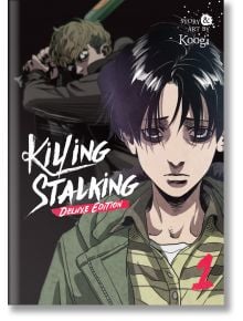 Killing Stalking Deluxe Edition, Vol. 1