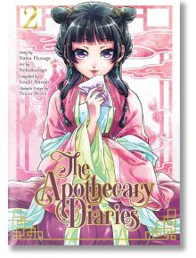 The Apothecary Diaries 02