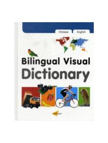 Bilingual Visual Dictionary with Interactive CD - 9781840596878