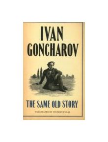 The Same Old Story: New Translation - 9781847495624