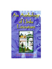 Anthology of Urdu Literature - 9781857544688