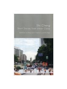 Shi Cheng - 9781905583461
