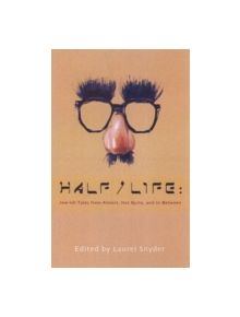 Half/life - 9781933368245