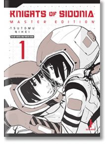 Knights Of Sidonia, Master Edition 1 - Tsutomu Nihei - Vertical Comics - 9781947194427