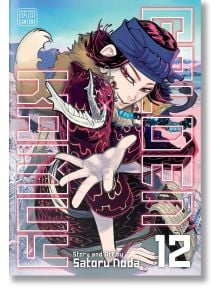 Golden Kamuy, Vol. 12