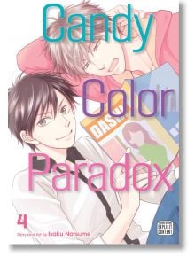 Candy Color Paradox, Vol. 4 - Isaku Natsume - Viz Media - 9781974704972