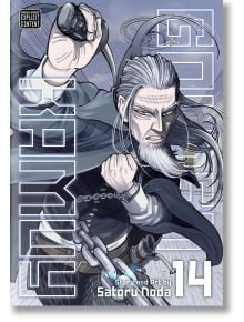 Golden Kamuy, Vol. 14