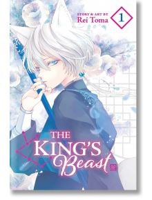 The King`s Beast, Vol. 1 - Rei Toma - Viz Media - 9781974720545
