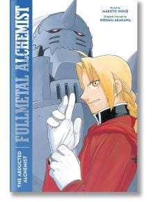 Fullmetal Alchemist: The Abducted Alchemist (Light Novel) - Hiromu Arakawa, Makoto Inoue - Момче - Viz Media - 9781974725793