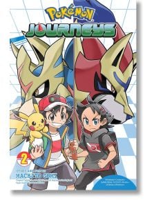 Pokemon Journeys, Vol. 2 - Machito Gomi - Viz Media - 9781974726523