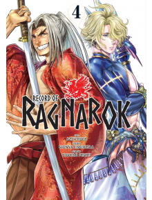 Record of Ragnarok, Vol. 4