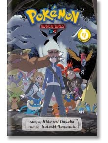 Pokеmon Adventures: X•Y, Vol. 4 - Hidenori Kusaka - Viz Media - 9781974729975