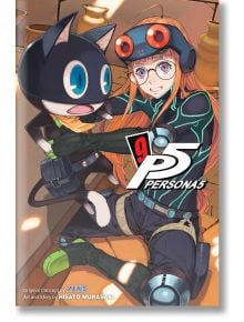 Persona 5, Vol. 9 - Hisato Murasaki - Viz Media - 9781974734030