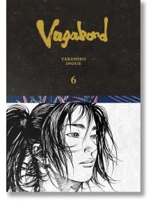Корица на Vagabond Definitive Edition, Vol. 6 от Такехико Иноуе. В горната част е изобразено заглавието в златисто на тъмен фон, а отдолу е черно-бялото изображение на Миямото Мусаши от тази прочута самурайска манга.