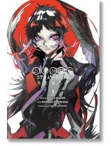 Bungo Stray Dogs: Beast, Vol. 1 - Kafka Asagiri - Момче - Yen Press - 9781975325671