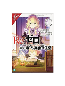 re:Zero Starting Life in Another World, Vol. 11 (light novel) - 9781975383183