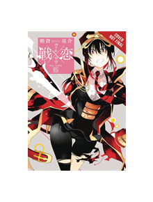 Val X Love, Vol. 6 - 9781975385149