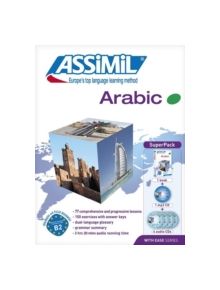 Arabic with Ease (Superpack) - 9782700580525