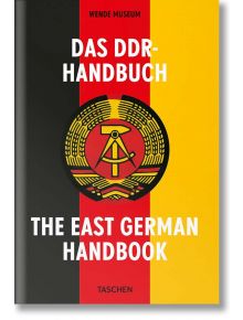 The East German Handbook - Justinian Jampol - TASCHEN - 9783836565202