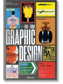 The History of Graphic Design. Vol. 2, 1960-Today - Julius Wiedemann - TASCHEN - 9783836570374