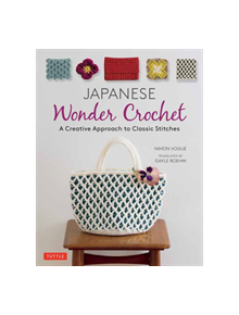 Japanese Wonder Crochet - 9784805315279