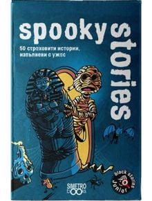 Игра с карти: Black Stories Junior, Spooky Stories - Simetro - Simetro books - Момиче, Момче - 9786197562514