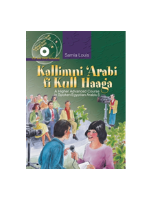 Kallimni 'Arabi Fi Kull Haaga - 9789774162244