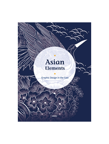 Asian Elements - 9789887852810