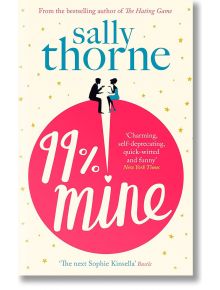 99% Mine - Sally Thorne - Жена, Мъж - Brown & Company, Little - 9780349422893