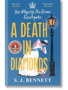 A Death in Diamonds - Sophia J. Bennett - Жена, Мъж - Bonnier Books - 9781838776251