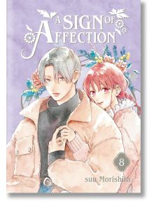 A Sign of Affection, Vol. 8