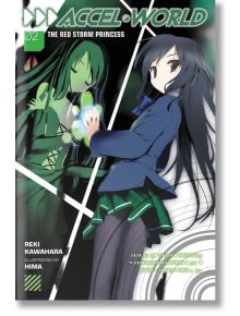 Accel World, Vol. 2 (Light novel) - Reki Kawahara - Yen Press - 9780316296366