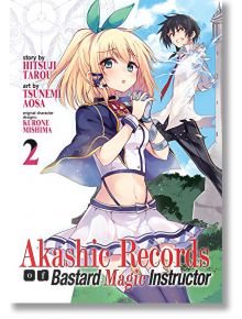 Akashic Records of the Bastard Magical Instructor, Vol. 2 - Aosa Tsunemi - Seven Seas - 9781626926653