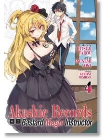 Akashic Records of Bastard Magic Instructor, Vol. 4 - Tarō Hitsuji - Seven Seas - 9781626928466