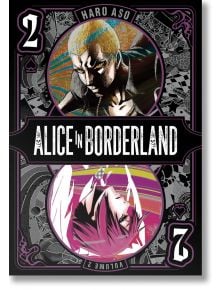 Alice in Borderland, Vol. 2 - Haro Aso - Мъж - Viz Media - 9781974728558