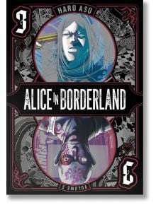 Alice in Borderland, Vol. 3