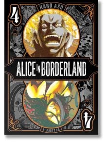 Alice In Borderland, Vol. 4