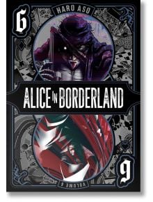 Alice in Borderland, Vol. 6 - Haro Aso - Мъж - Viz Media - 9781974728596
